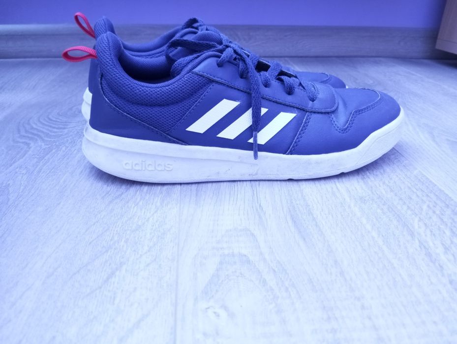 Оригинални маратонки Adidas