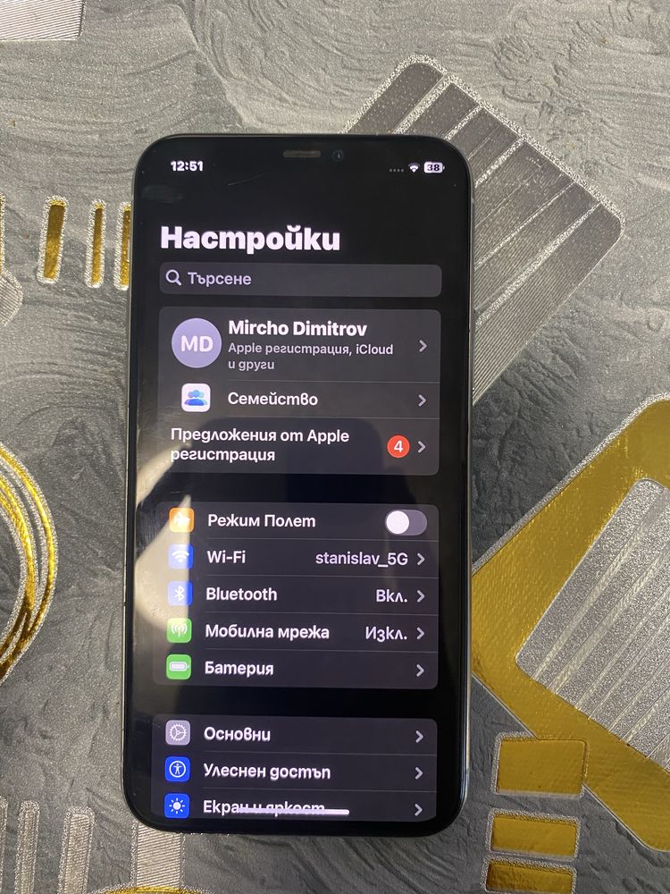 Iphone 11 pro 256 gb