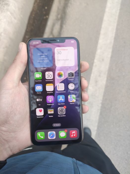 Iphone XS MaX sotiladi