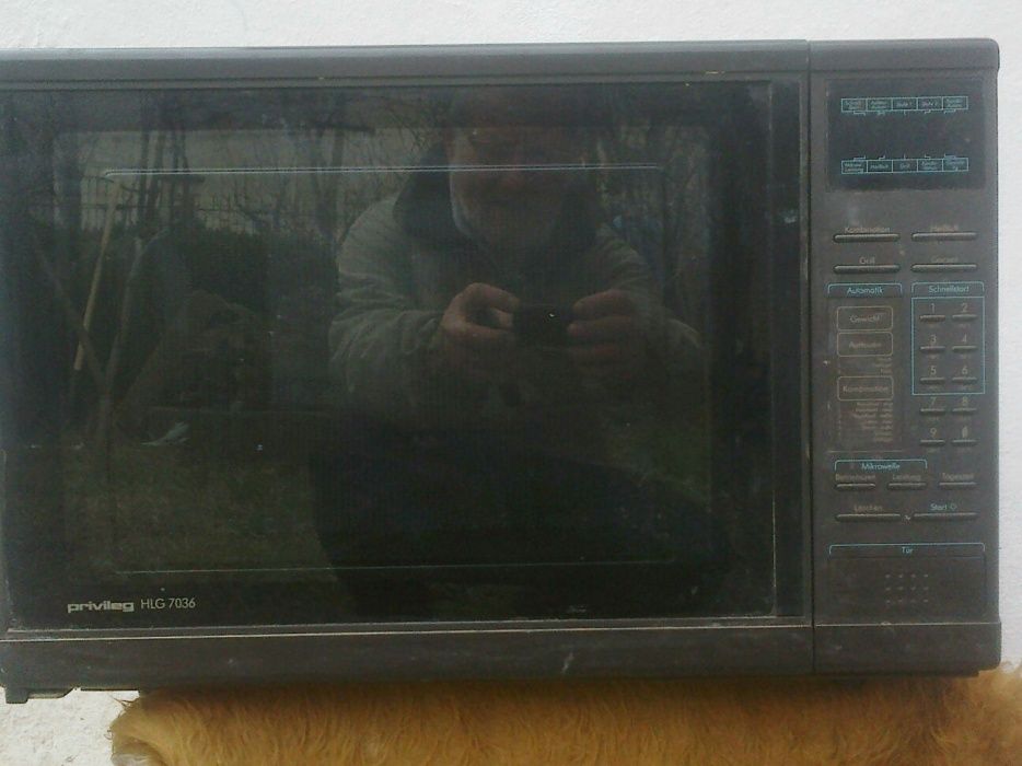 Микровълнова печка