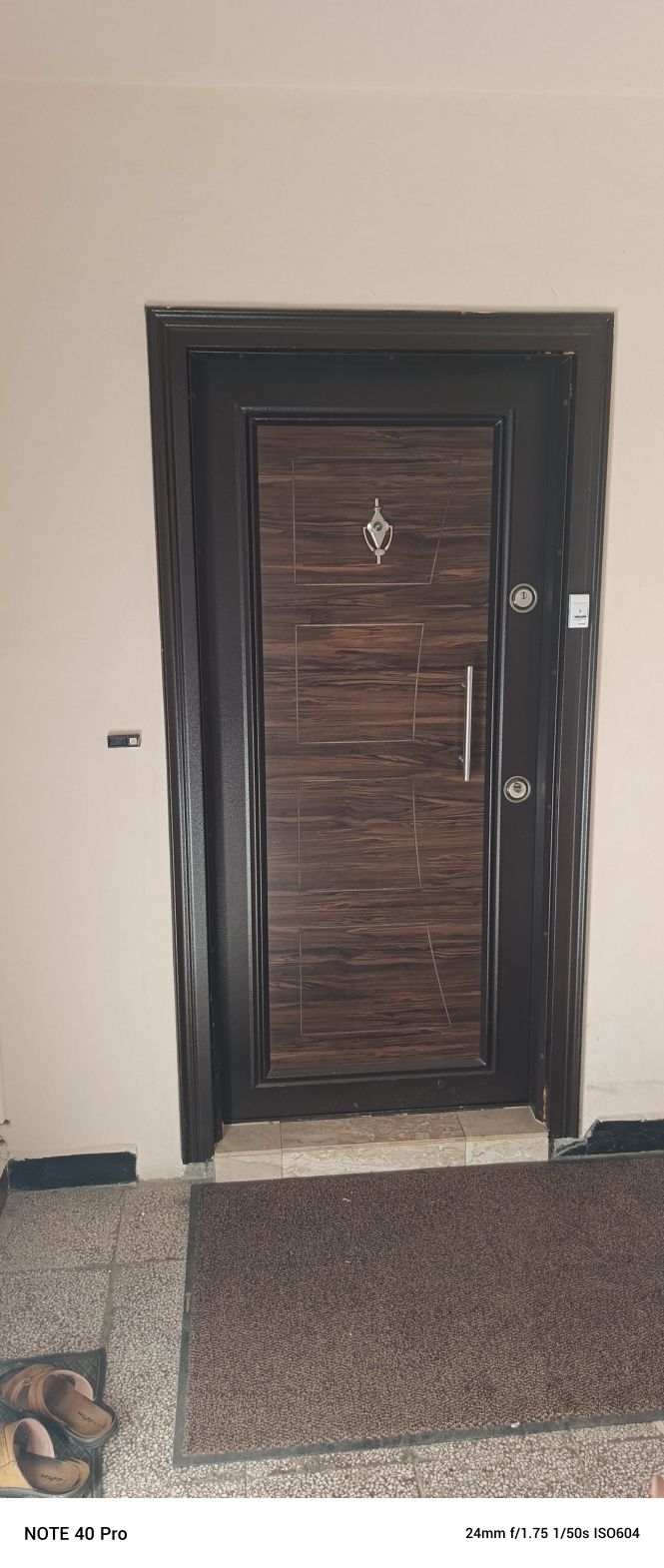 Двустаен разширен