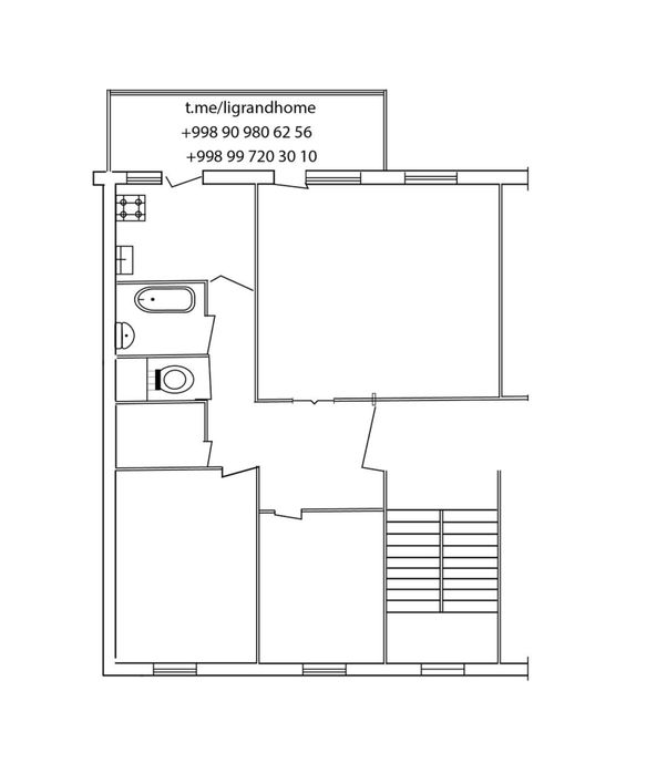 Продается 4/1/4 Карасу-2, Корзинка