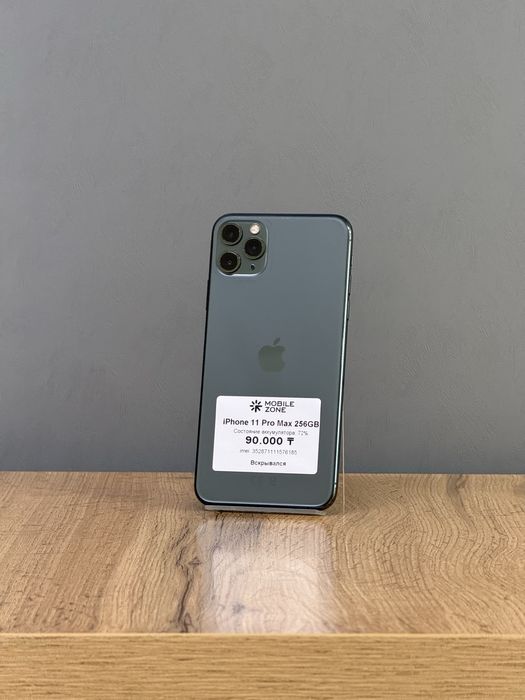 iPhone 11 Pro Max 256 GB | Mobile Zone
