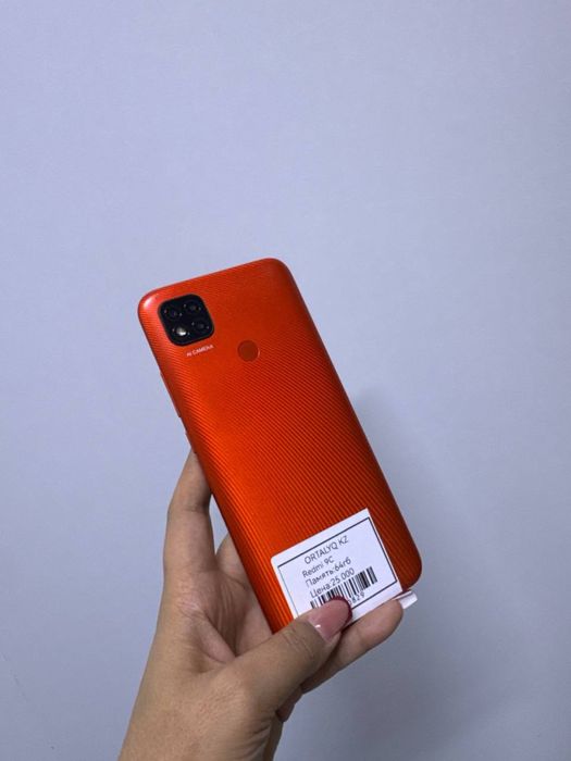 Redmi 9c ortalyq.