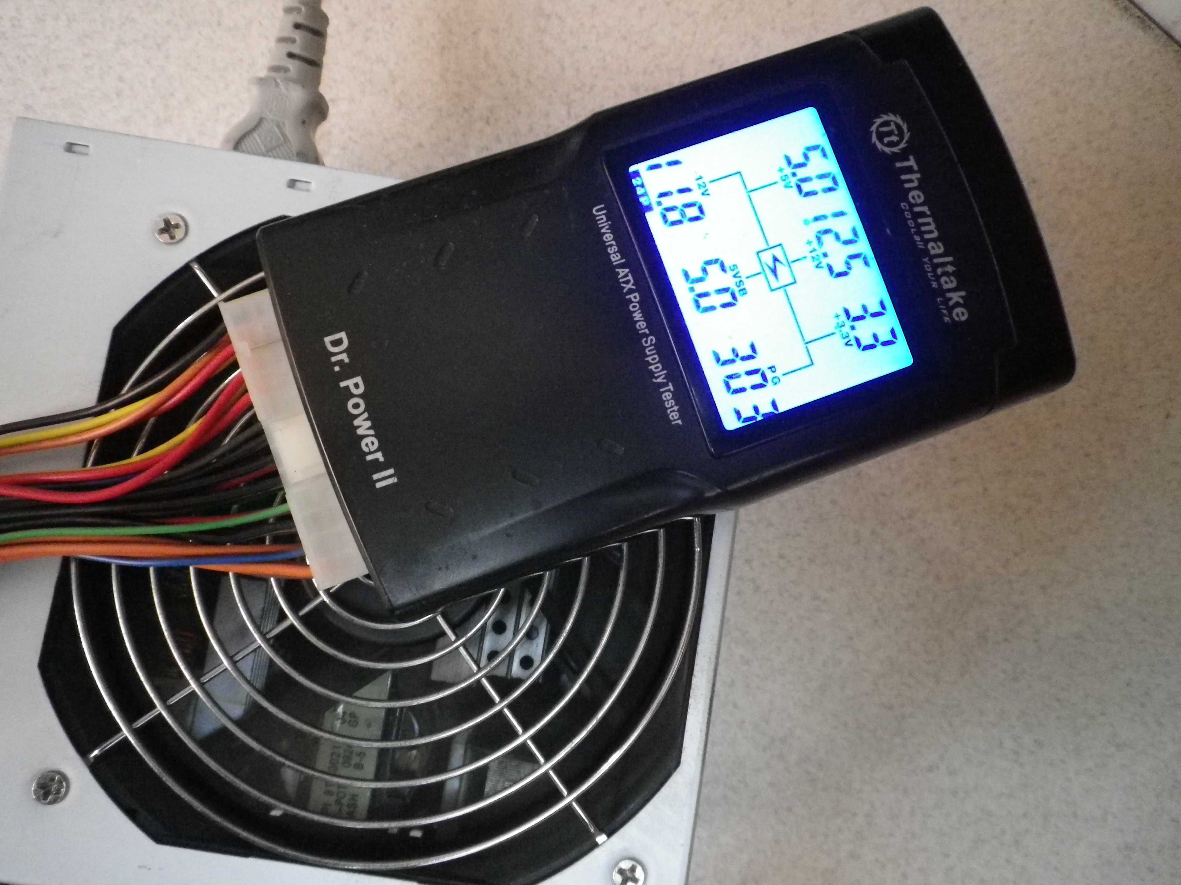 Захранване за компютър FSP Fortron 450W