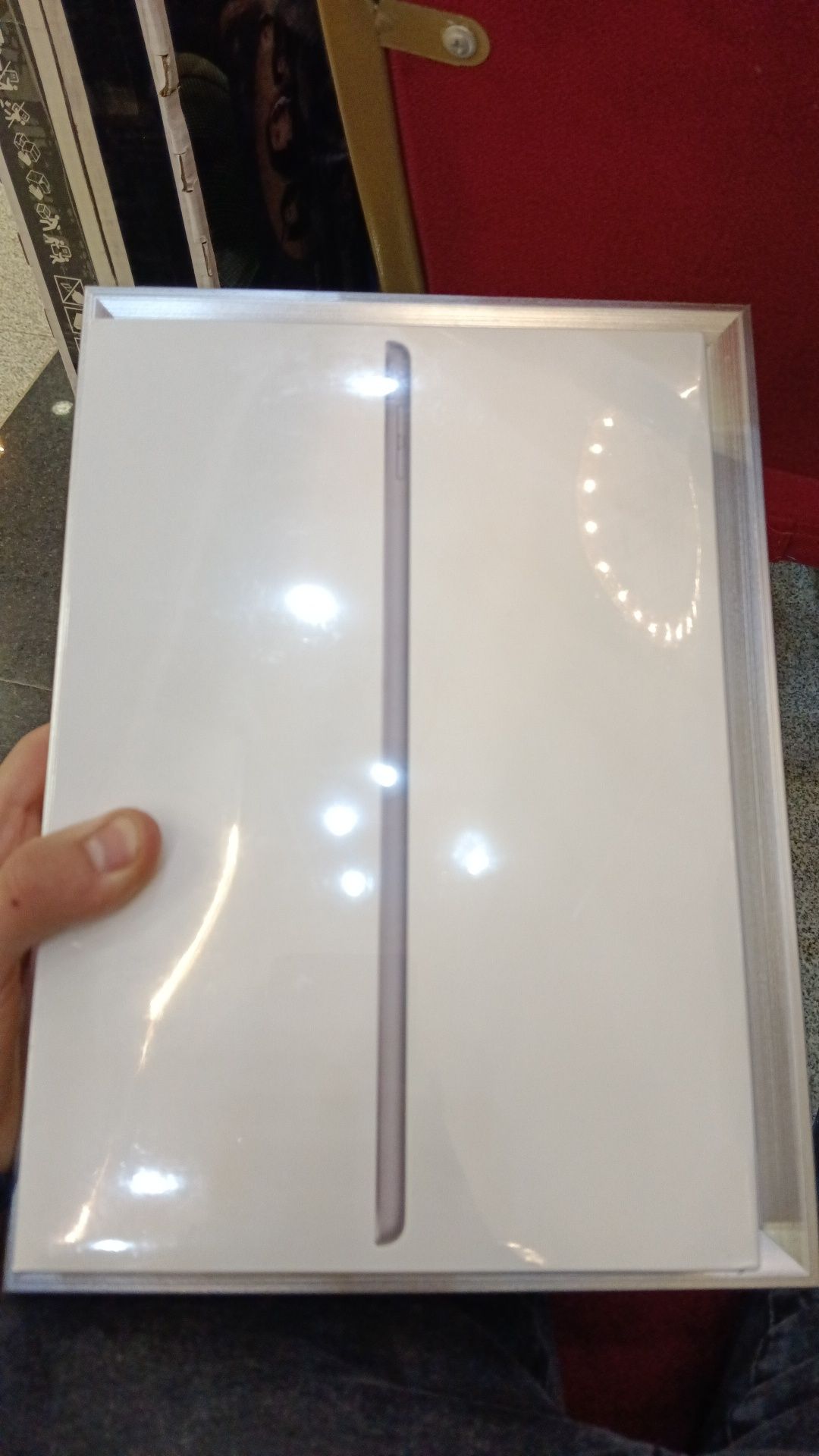 Ipad (9th Generation) WI-FI