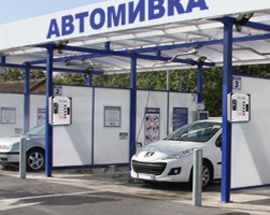 Автомивки на самообслужване