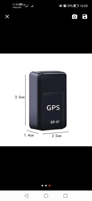 GPS тракер за проследяване и подслушване