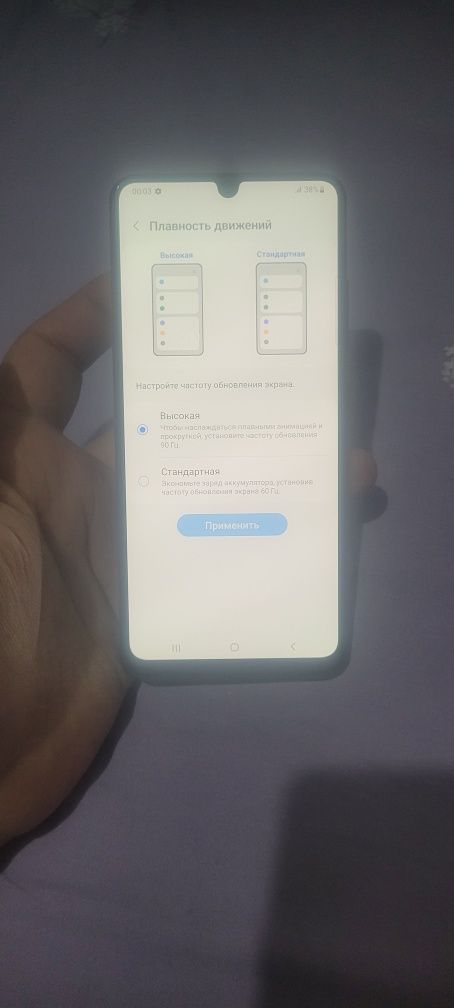 Samsung Galaxy A32 4/128Gb Black Igravoy Holati Yaxshi Original Zor