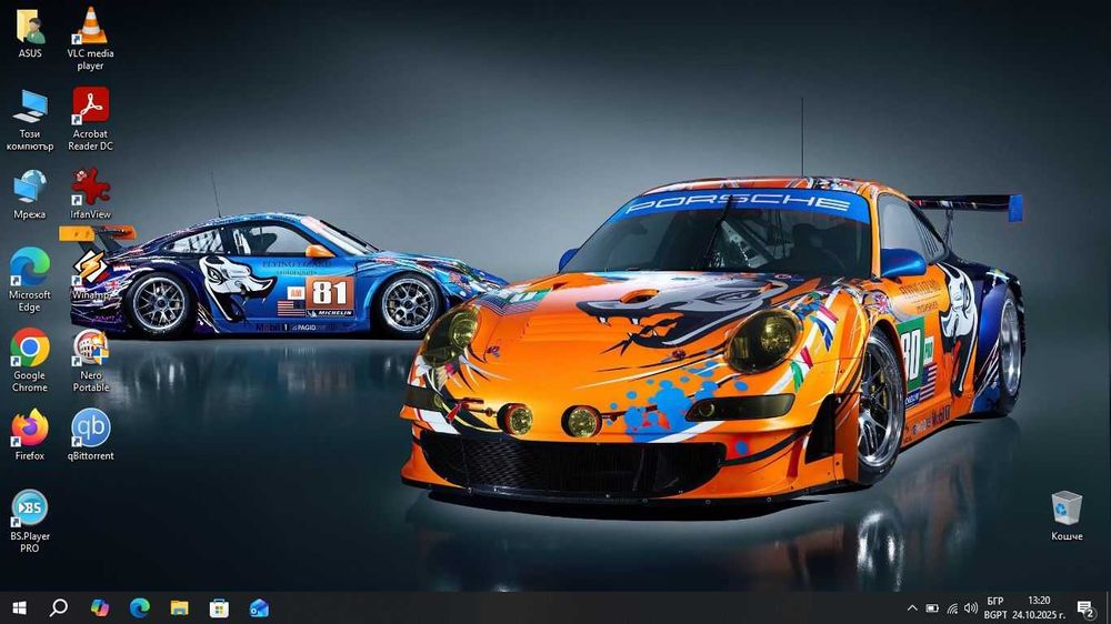 Asus R541U i5 6198U/8GB/250SSD