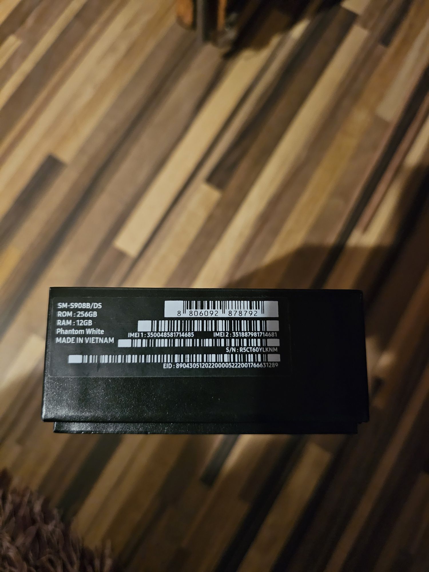 S22 ultra 256 gb 12 Gb ram