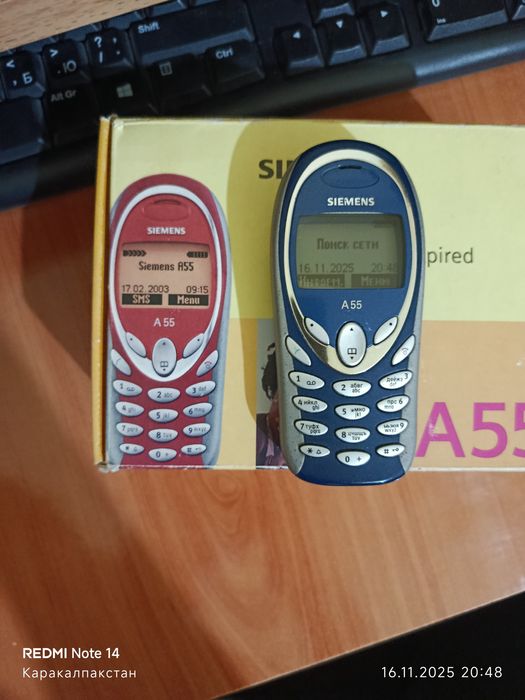 Siemens A55 сост идеал