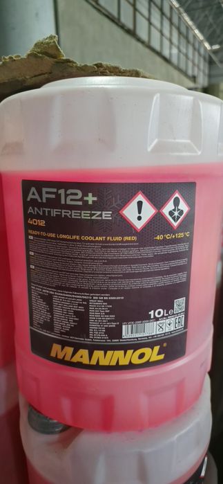 Antifriz (антифриз хар хил турларидан бор)