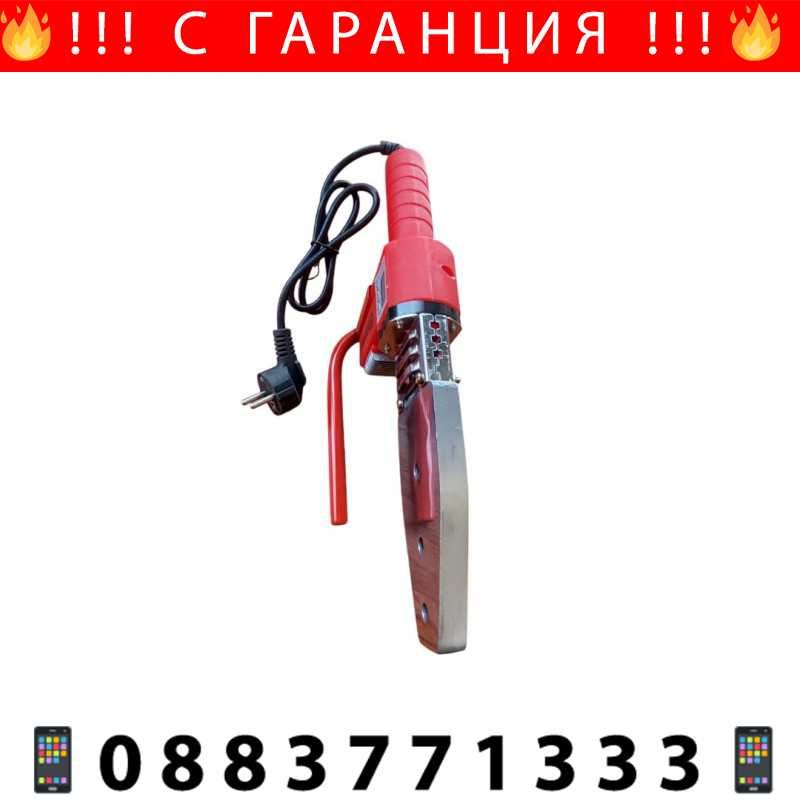 НЕМСКИ Поялник за полипропилен FORCEKRAFT 1000 W, 20-63 мм + ЛЕД ФЕНЕР
