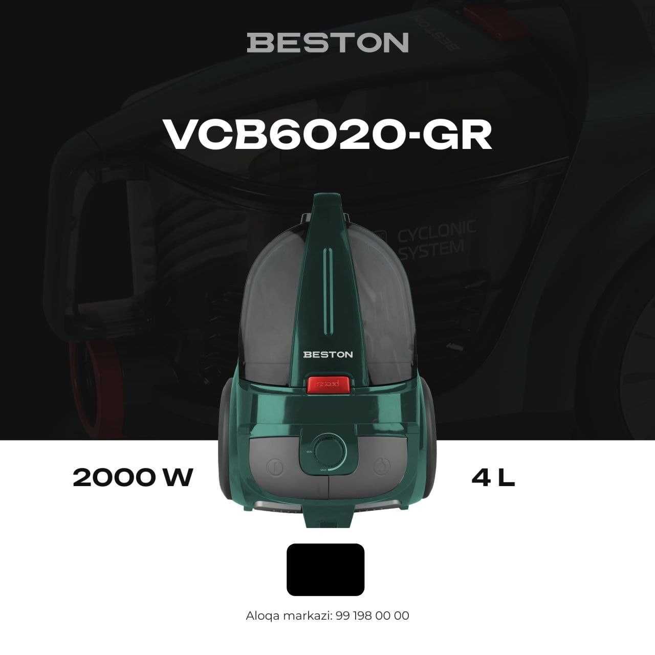 Пылесос Bestoon 2000w гарантия есть +доставка