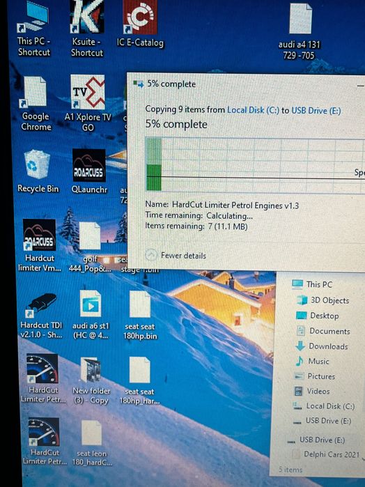 Продавам Kess professional чип тунинг