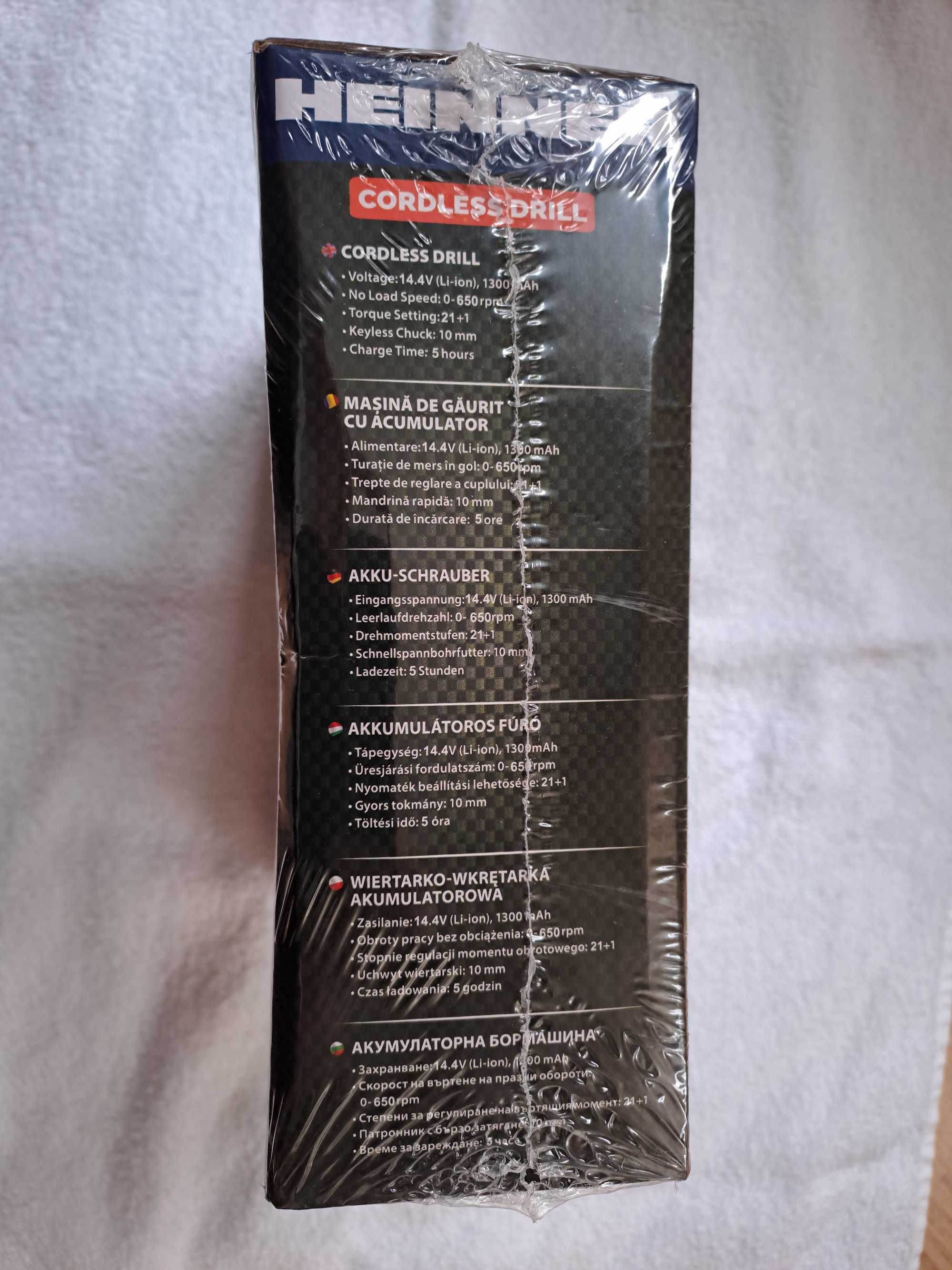 Bormasina cu acumulator, marca HEINNER