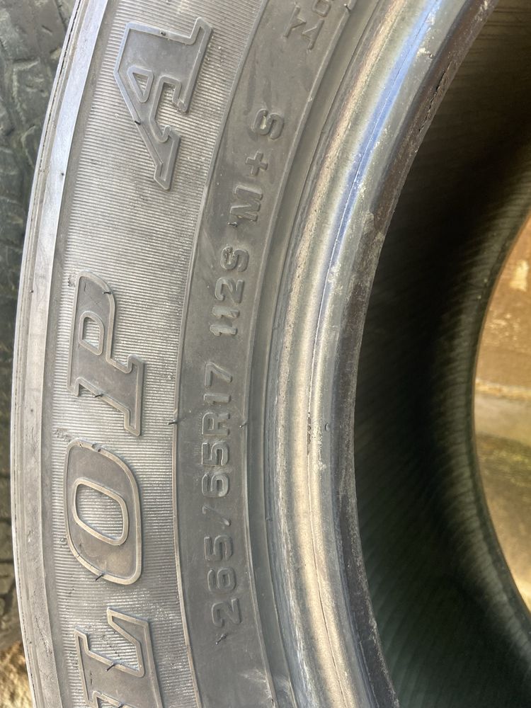 Продам Шины на R17