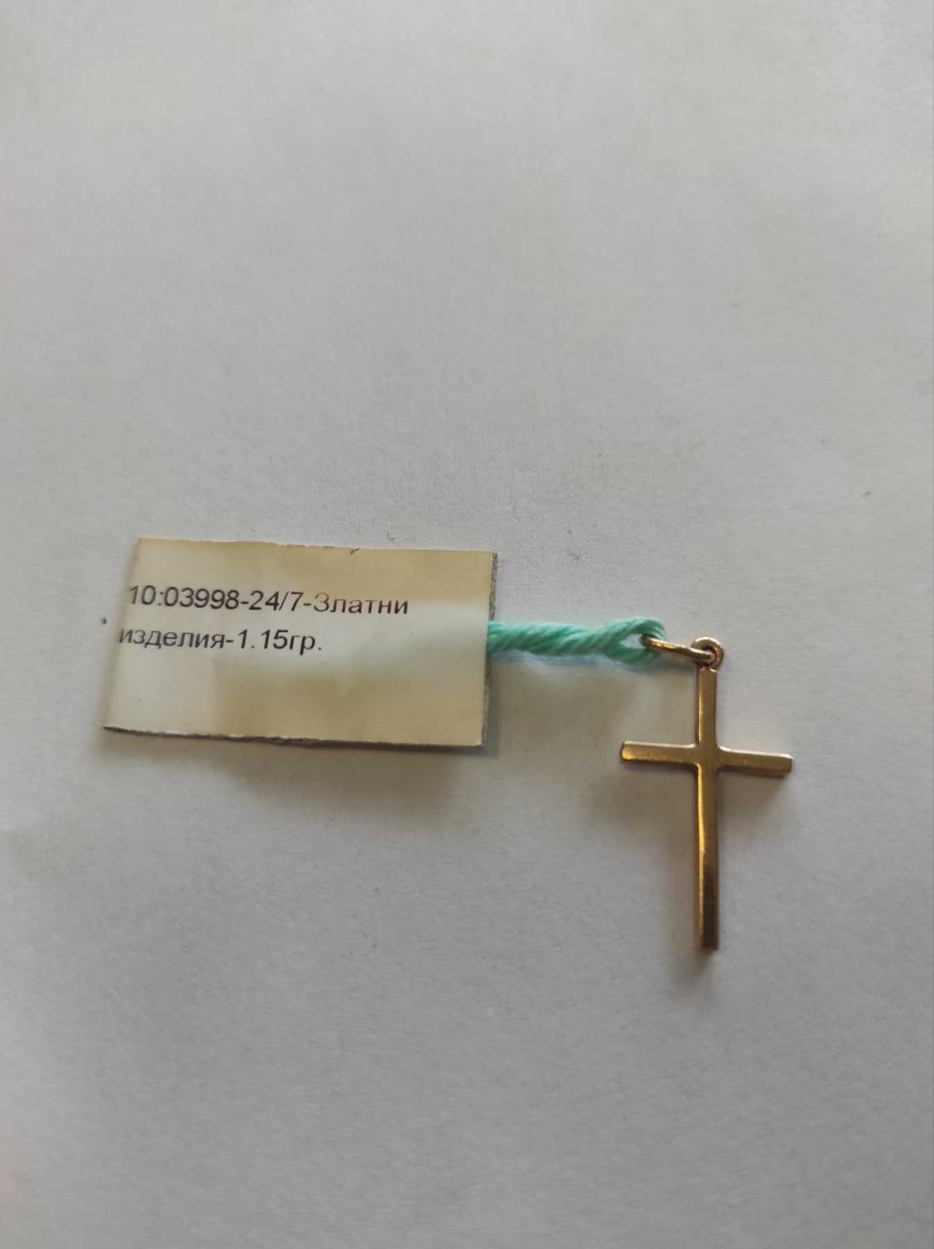 Златен кръст - 1.15гр. - 14к.