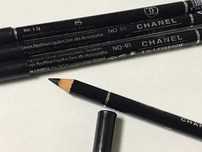 Creion pentru ochi sprancene buze 3 in 1 CHANEL