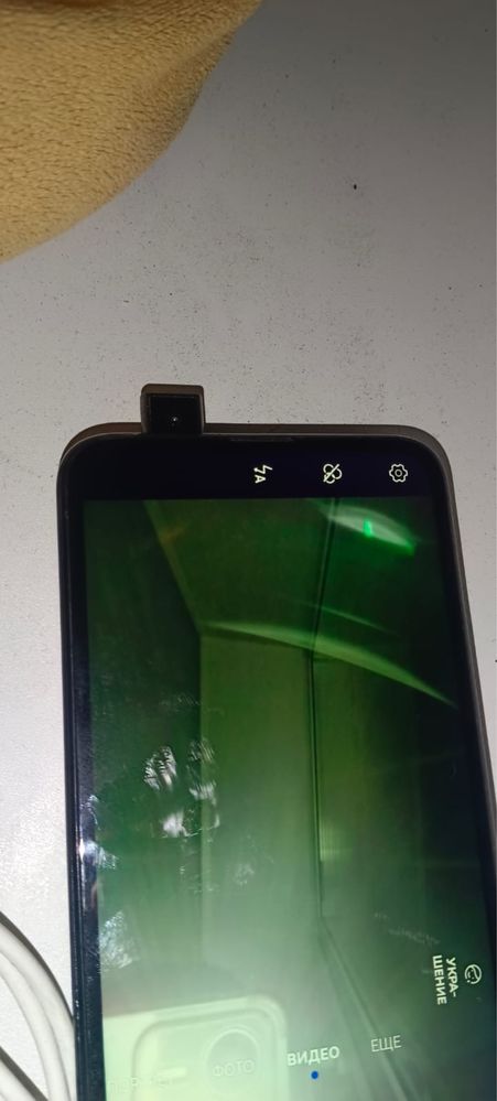 HuaweI p smart z