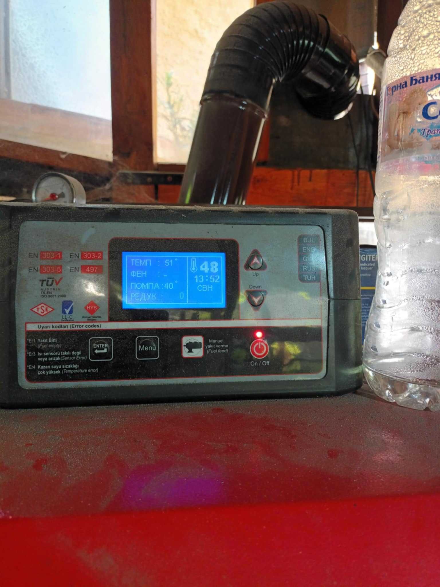 Пелетен котел ЕМТАШ EK3G/S 30 35KW