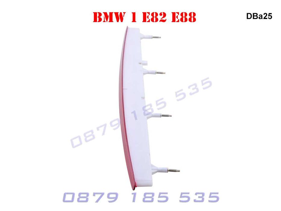 Диоден лед трети стоп BMW 1 E82 E88 бмв задна спирачна светлина е82
