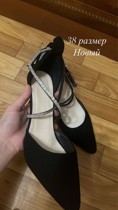 Туфли женский обувь