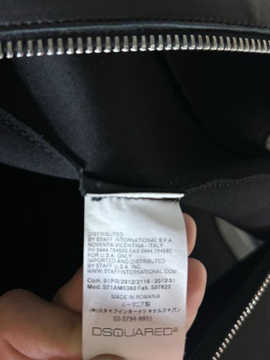 Кожено яке чисто ново DSQUARED 2 Оригинално истинска кожа