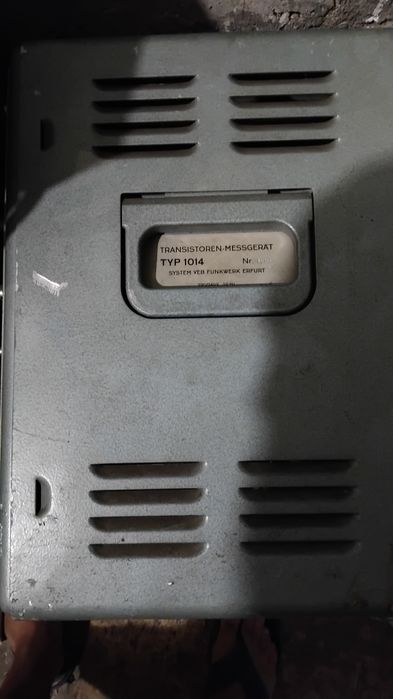 Електронна скрап. Уред