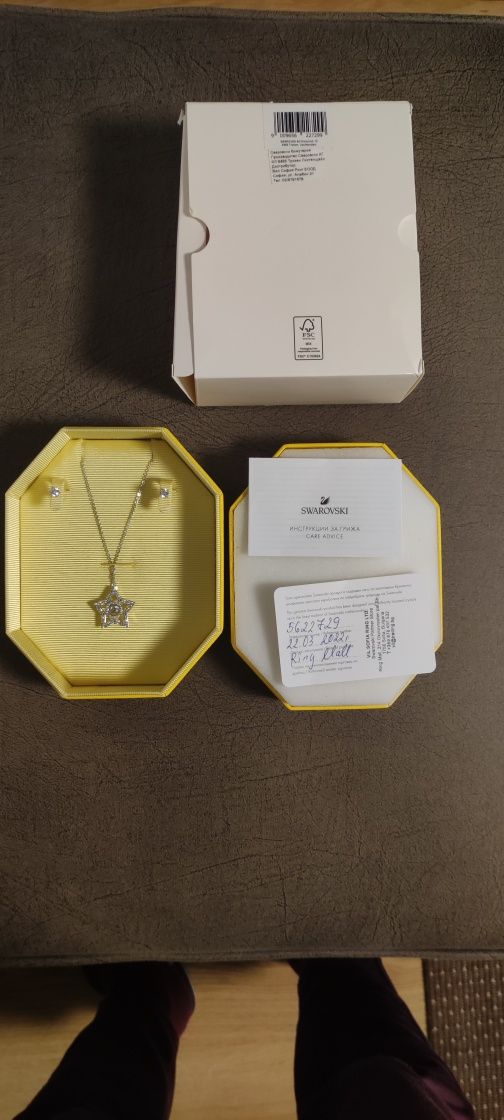 Комплект Stella Swarovski