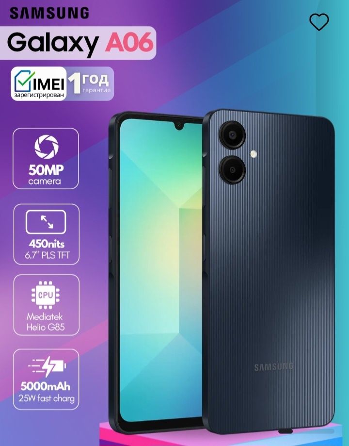 Samsung galaxy A06