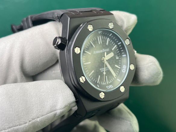 Часовник Audemars