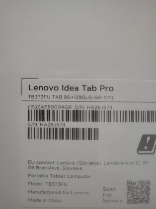 Lenovo Idea Tab Pro