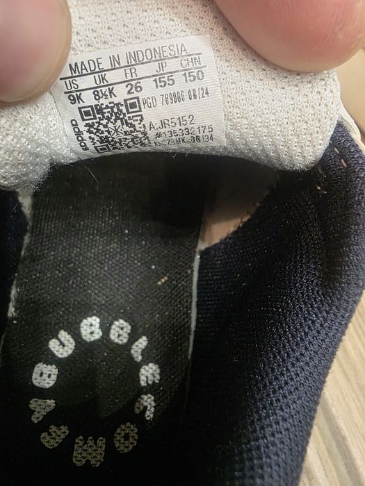 Детски маратонки ADIDAS