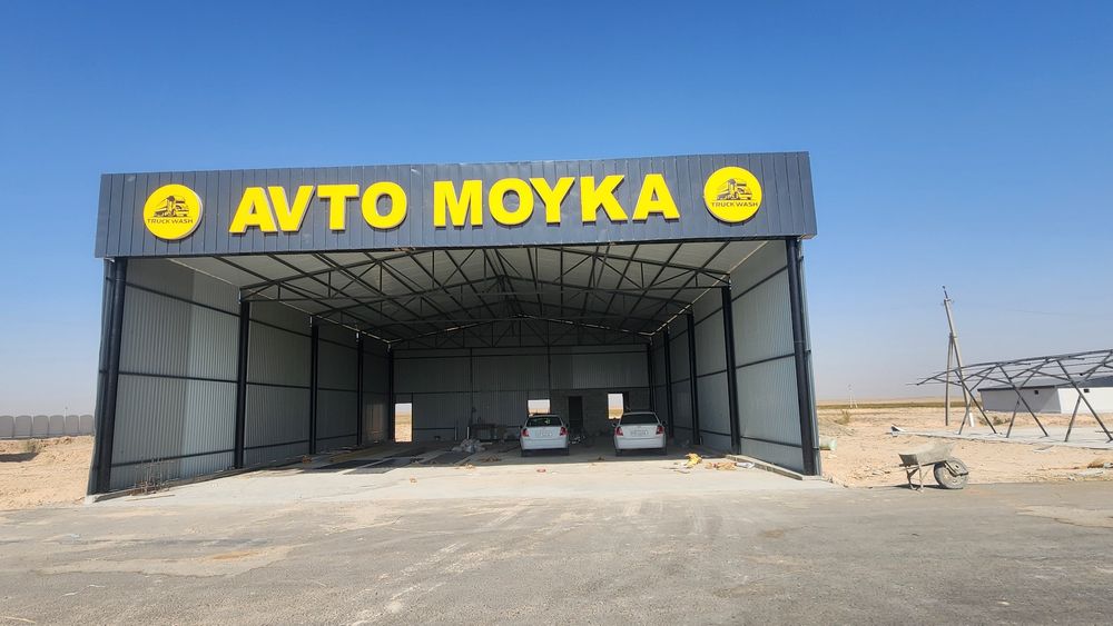 Avto moyka Katta moshinalarga xizmat kursatish