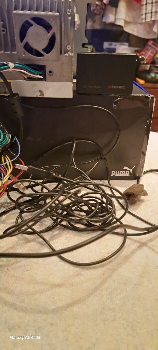 Продавам мултимедия