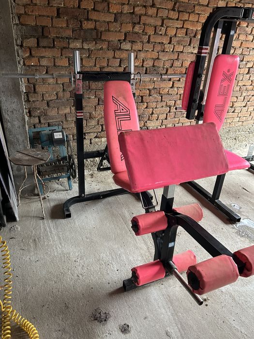 Aparat de fitness multifuncțional