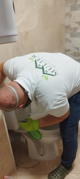 Професионално почистване  Професионално пране на меки мебели и мокет