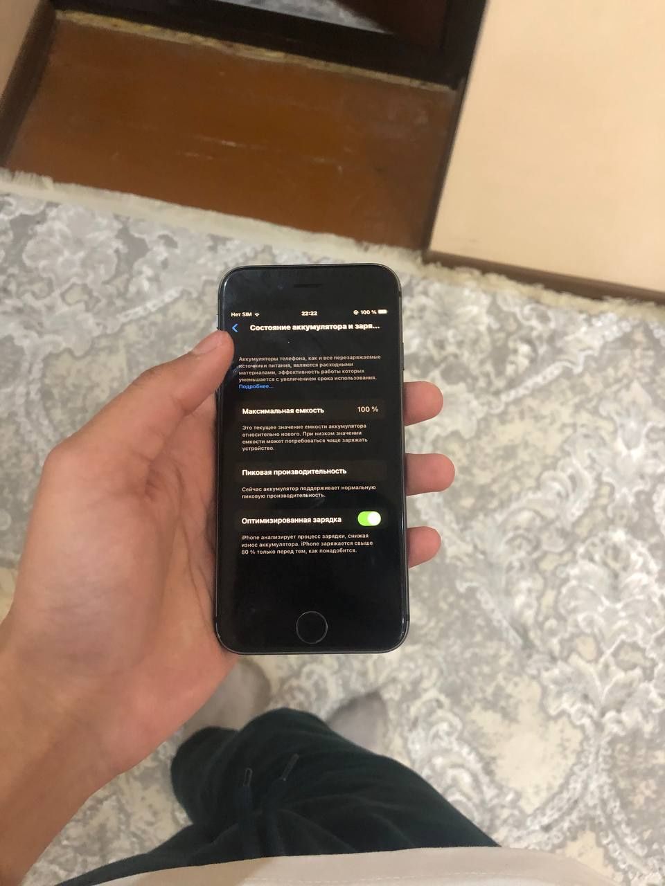 Iphone 8 sotiladi