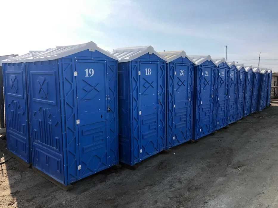 Предлагаем приобрести уличные биотуалеты