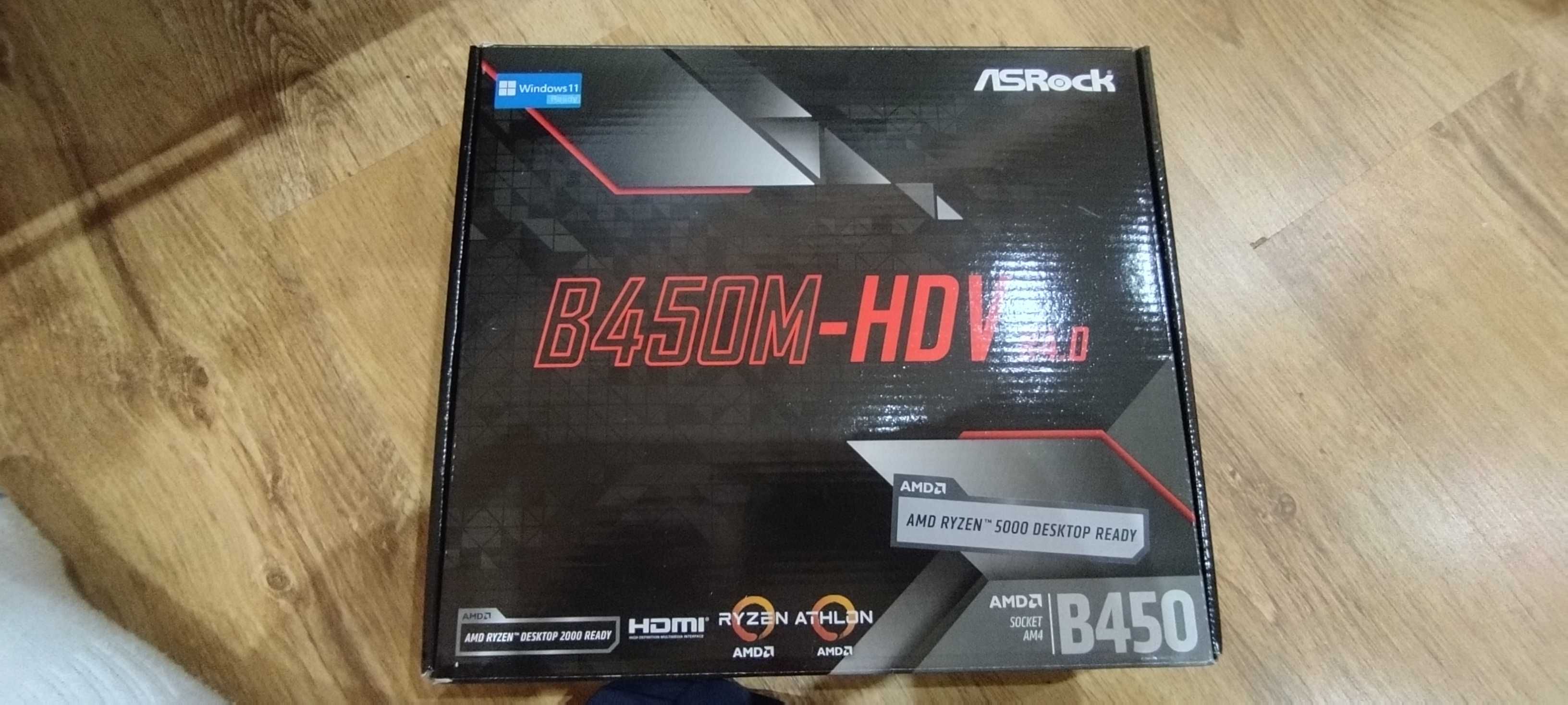 СПЕШНО!!!Настолен компютър
