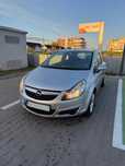 Opel Corsa Stare Perfecta / Anvelope noi / Baterie noua