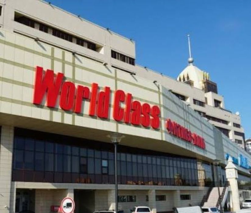 Абонемент в World class Женис 1