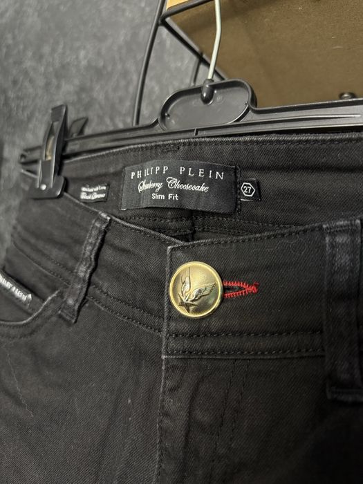 Blugi slim fit philipp plein, s