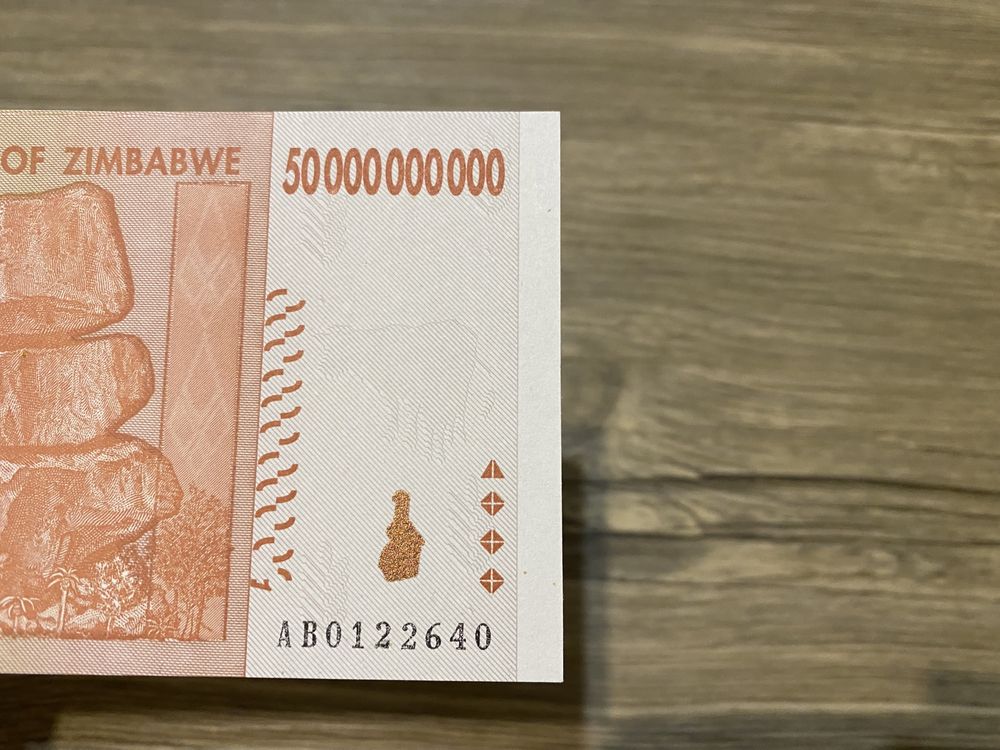 Банкнота 50 милиарда Зимбабвийски долара