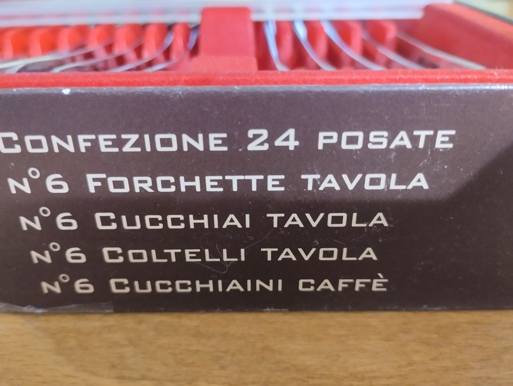 Прибори за хранене