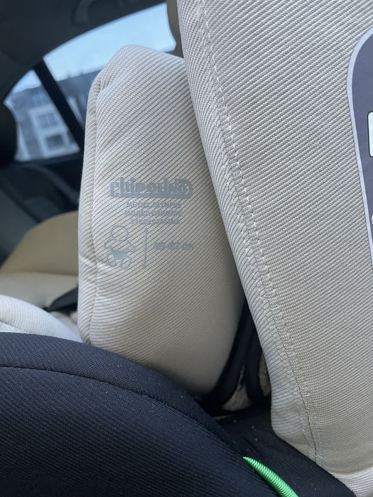 Детско столче за кола Chipolino