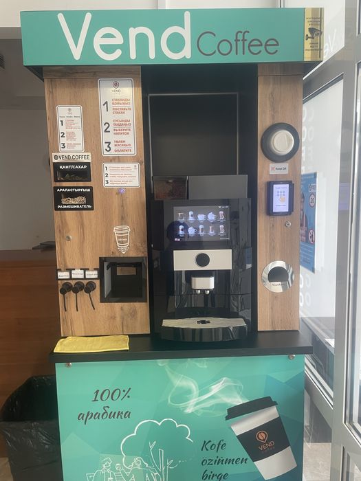 Вендинговый кофе апарат