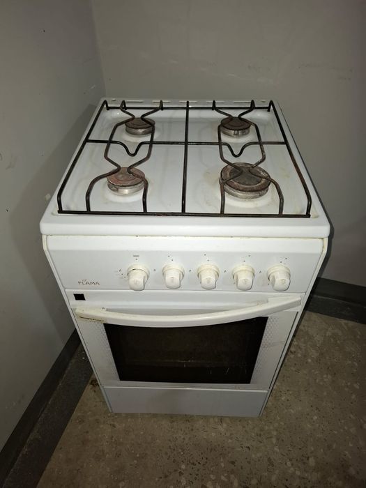 Срочно Продам Газ